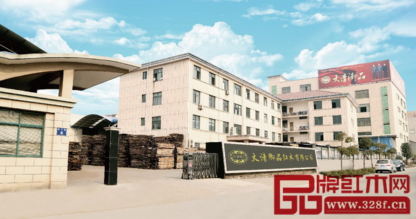 中國(guó)紅木家具十大創(chuàng)新力品牌（2016）候選企業(yè)—大清御品