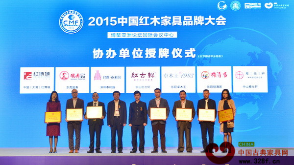 國(guó)壽紅木登國(guó)際平臺(tái) 摘得四項(xiàng)大獎(jiǎng)書(shū)寫榮耀華章