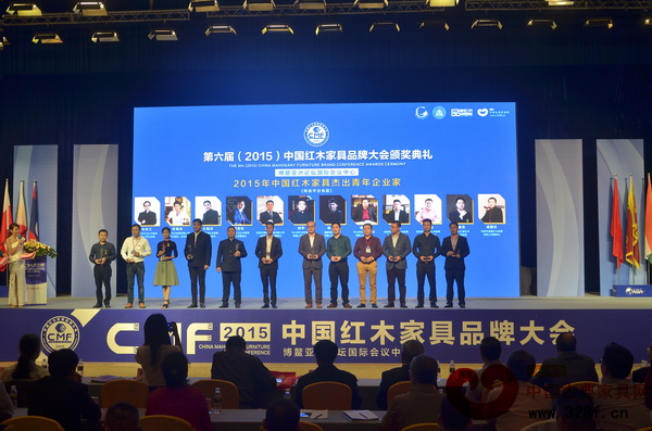 名揚(yáng)紅木海南博鰲榮膺“2015年中國紅木家具十大創(chuàng)新力品牌”
