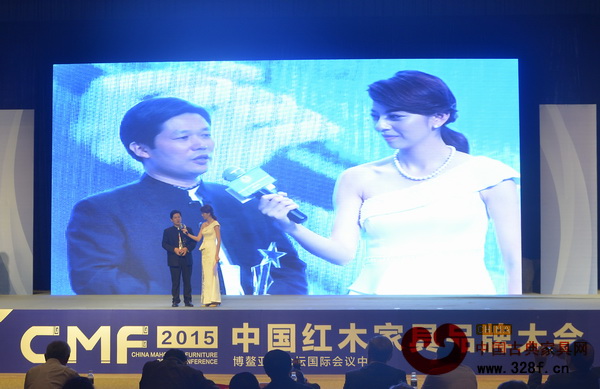 走進博鰲國際平臺 東成紅木六次蟬聯(lián)大獎