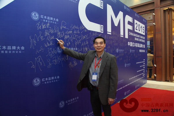 佳能機械走進海南博鰲  喜獲木工機械科技創(chuàng)新品牌獎