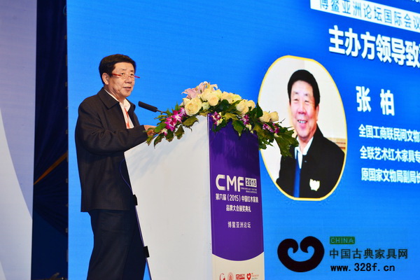 張柏：打造“權(quán)威性+影響力+公信力”年度盛事