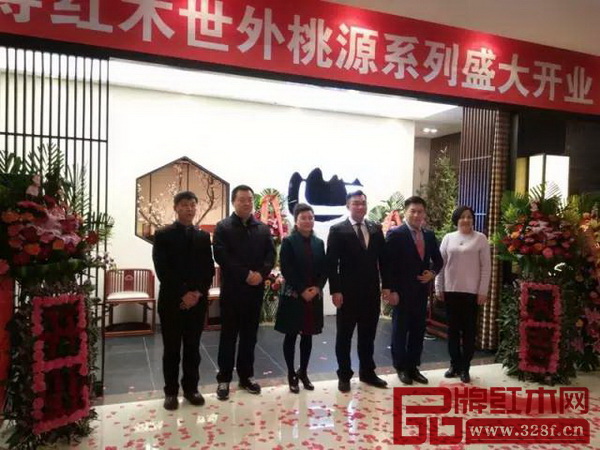 國壽紅木一天連開兩店 世外桃源新明式紅木家具火爆全國