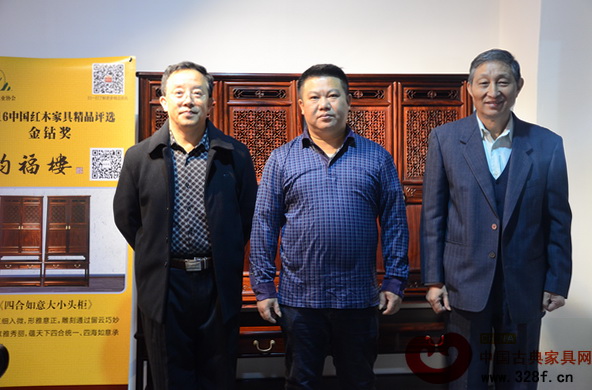 鈞福樓“四合如意大小頭柜” 榮獲精品評(píng)選“金鉆獎(jiǎng)”