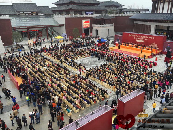 大匯堂榮獲2016中國(guó)紅木家具精品評(píng)選“金鉆獎(jiǎng)”