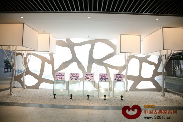 合興奇典居夢(mèng)幻展館驚艷紅博會(huì)