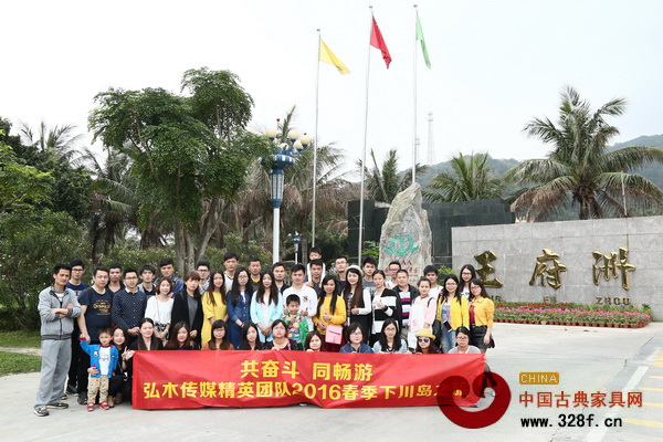 盎然春日，弘木傳媒暢玩下川島