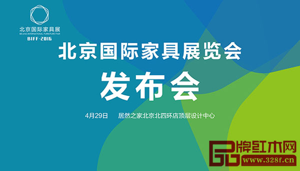 強強聯(lián)合 共襄盛舉