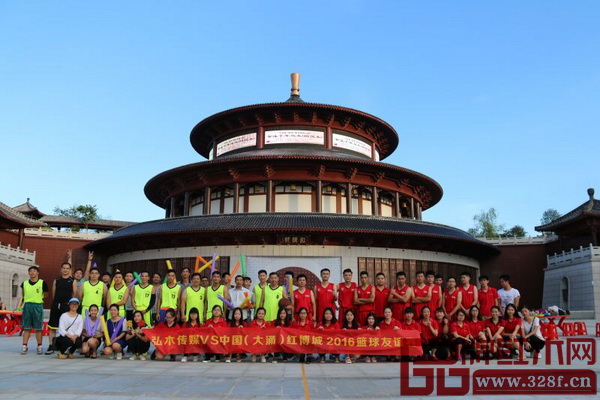 弘木傳媒聯(lián)手紅博城熱血演繹“灌籃高手”