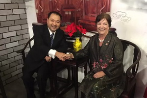 太和木作皇宮椅驚艷亮相渥太華·北京周