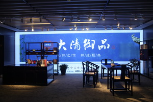 斬獲特等獎，大清御品贊比亞紫檀家具閃耀東博會