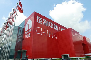 紅木家具“全屋定制”備受關(guān)注