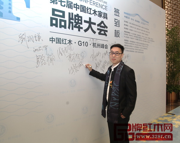 明智御品G20會(huì)場(chǎng)斬獲兩項(xiàng)大獎(jiǎng)，享榮耀時(shí)刻