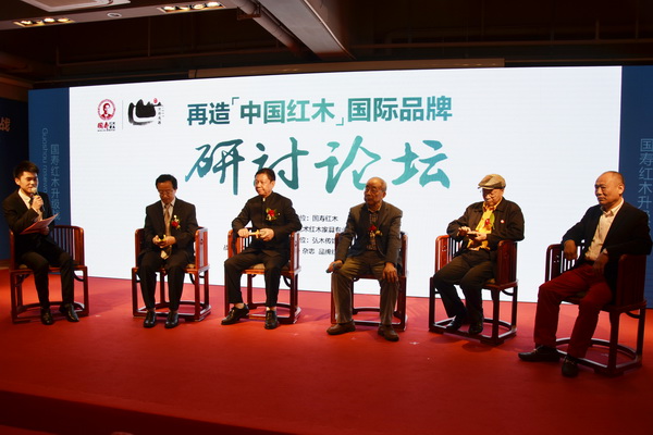 國壽紅木：再造“中國紅木”國際品牌要實(shí)現(xiàn)五個突破