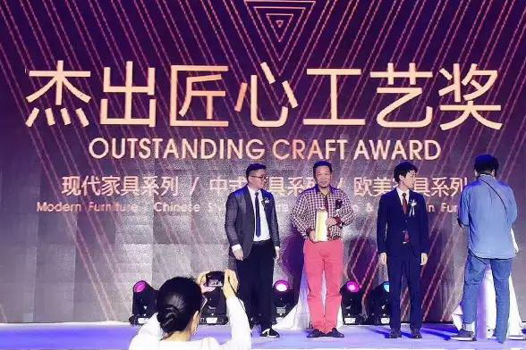 紅寶軒“大明雅韻”書畫紅木獲杰出匠心工藝獎中式家具金獎