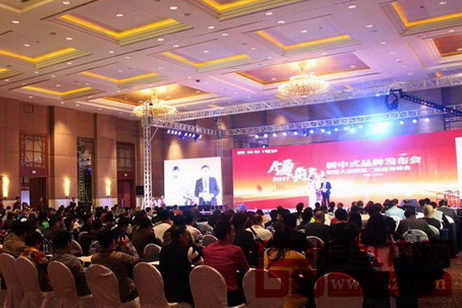 博大·日出江山：讓新中式紅木家具走進千家萬戶