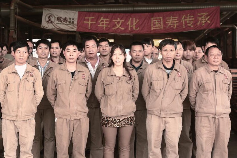 傳承匠人精神，國(guó)壽紅木培育一流紅木工匠