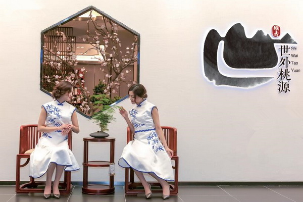 國壽紅木世外桃源新明式紅木家具里的故事