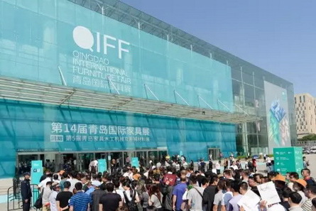 青島國際家具展開幕  時尚新中式繽紛呈現