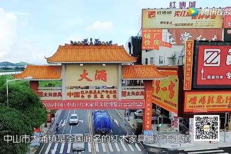 大涌紅木家具十大工匠登上熒屏 聚焦工匠真實故事