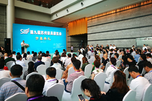 首屆新中式紅木大會(huì)全國(guó)地推活動(dòng)第五站走進(jìn)蘇州