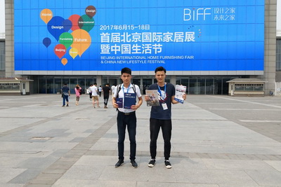 首屆中國(guó)新中式紅木家具大會(huì)全國(guó)地推第七站開啟“北京時(shí)間”