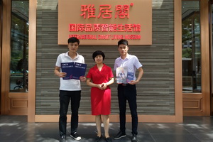 全國巡回第九站：古都西安助力新中式紅木打開神州市場