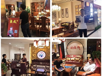 首屆中國新中式紅木家具大會(huì)全國地推活動(dòng)第十站走進(jìn)鄭州