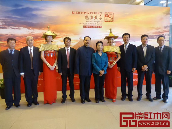 太和木作出訪芬蘭，向世界展“北京魅力”