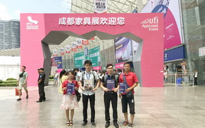 首屆中國(guó)新中式紅木家具大會(huì)巡展開啟成都時(shí)刻