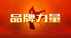 新中式紅木家具品牌怎樣挑選才靠譜？