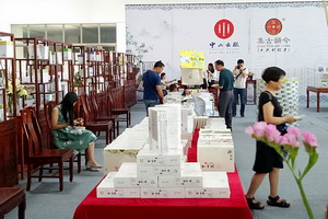 新中式紅木潮涌入中山書展 “中式文化熱”持續(xù)升溫