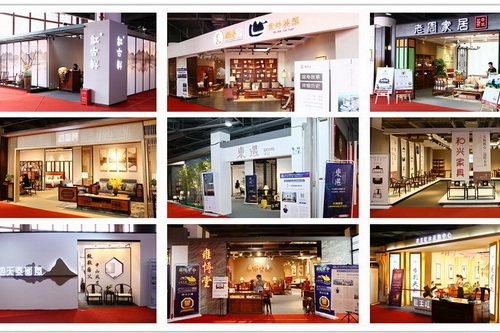 首屆中國(guó)新中式紅木家具展參展企業(yè)亮點(diǎn)曝光