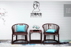 蘭博設(shè)計首屆中國新中式紅木家具評選包攬“新意思”設(shè)計三項大獎