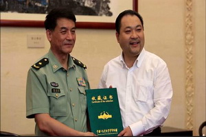 中國人民革命軍事博物館永久收藏太和木作“軍博版”紫檀皇宮椅