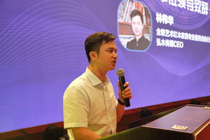 林偉華：打造新中式風(fēng)向標(biāo)，激活產(chǎn)業(yè)新動力