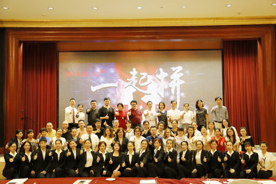 戴為紅木：為情懷代言，讓品牌更有溫度