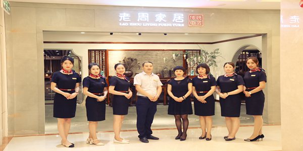 老周家居：挑剔的客戶造就卓越的品質(zhì)