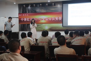 中信紅木2017年管理知識(shí)競(jìng)賽熱鬧結(jié)束