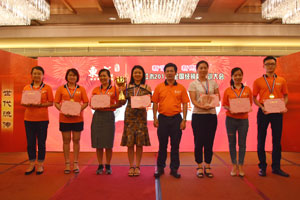 東成紅木全國(guó)經(jīng)銷(xiāo)商培訓(xùn)大會(huì)：商企齊心協(xié)力，共創(chuàng)新篇章