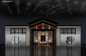 直擊經(jīng)銷商痛點(diǎn)，大成尚品強(qiáng)勢(shì)出擊上海家博會(huì)