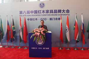 萬事紅紅木登上金磚會晤舞臺，當(dāng)選全聯(lián)藝術(shù)紅木家具專業(yè)委員會副主任單位