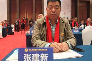 云林堂品牌閃耀廈門(mén)金磚峰會(huì)舉辦地