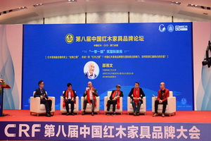 泰和園金磚廈門(mén)會(huì)晤地摘得三大至高榮譽(yù) 開(kāi)啟榮耀之年