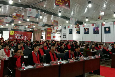 同心·共享·贏未來，明堂紅木2018經(jīng)銷商年會盛大召開