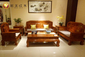 匠王紅木《報喜2號沙發(fā)》喜獲“2018匠心最美·新中式紅木家具金獎”
