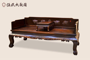 伍氏大觀園《五牛圖羅漢床》榮獲“2018匠心最美·新古典紅木家具金獎(jiǎng)”