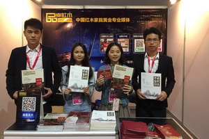 匠心質(zhì)造 全能對接——第41屆廣州家博會引行業(yè)關(guān)注