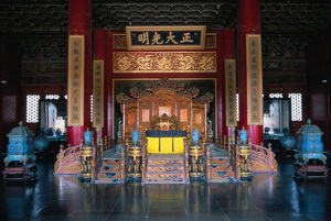 太和木作：宮廷藝術家具的營造之旅