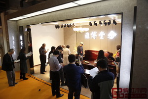 雍博堂紅木新中式新品好評(píng)如潮，斬獲中山紅博會(huì)金獎(jiǎng)